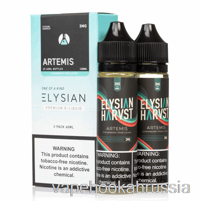 сок для вейпа Artemis - Elysian Labs - 120мл 3мг